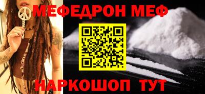 кокаин VHQ Нягань