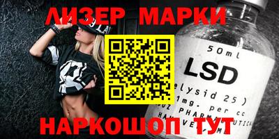 героин Обь