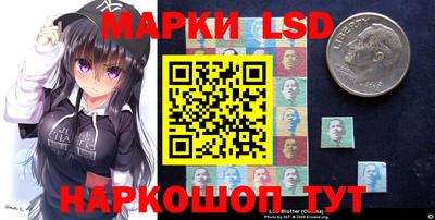 кокаин VHQ Нягань