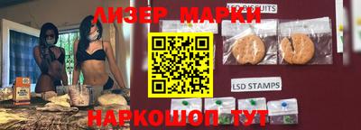 таблы Обнинск