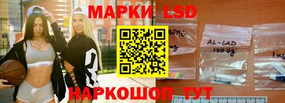 героин Обь