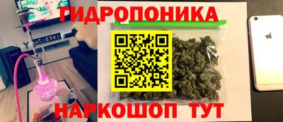 героин Обь