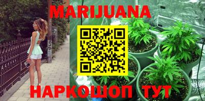 героин Обь