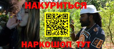 таблы Обнинск