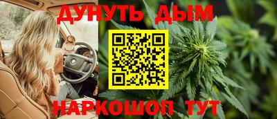 кокаин VHQ Нягань