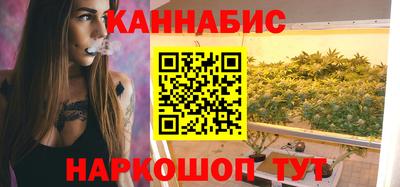 героин Обь