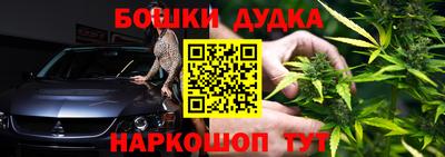 таблы Обнинск
