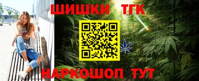 героин Обь