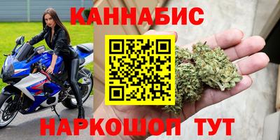 кокаин VHQ Нягань