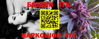 таблы Обнинск