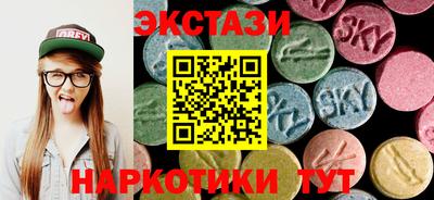 кокаин VHQ Нягань