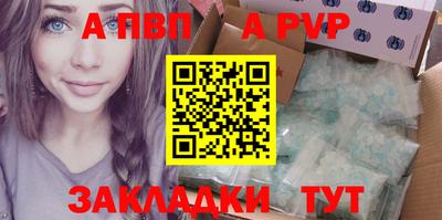 кокаин VHQ Нягань