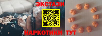 кокаин VHQ Нягань