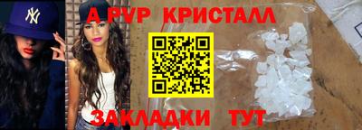 кокаин VHQ Нягань