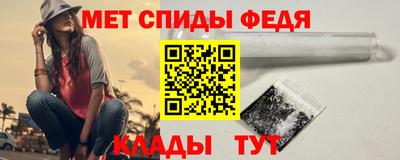 кокаин VHQ Нягань