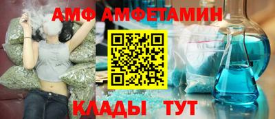 героин Обь