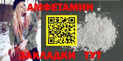 кокаин VHQ Нягань
