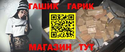 кокаин VHQ Нягань