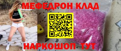 кокаин VHQ Нягань