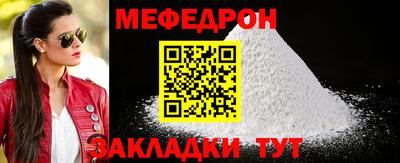 кокаин VHQ Нягань